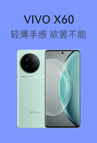 VIVO X60